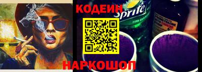 меф Анжеро-Судженск