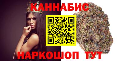 меф Анжеро-Судженск