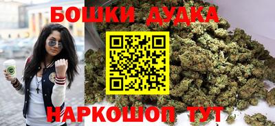 трава Анапа