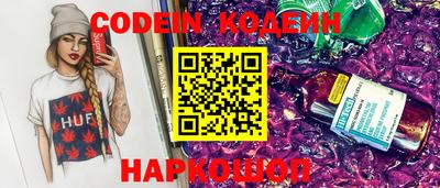 spice Ачхой-Мартан