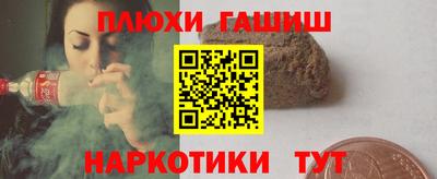меф Анжеро-Судженск