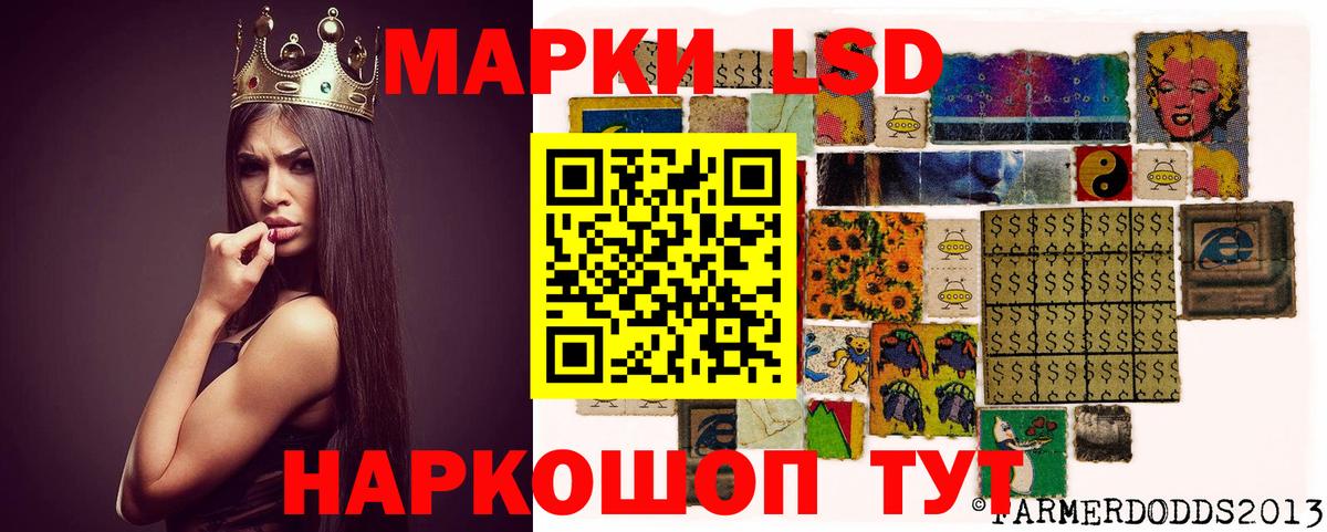 ЛСД экстази кислота  Вход с VPN  мега tor  Верхняя Пышма 